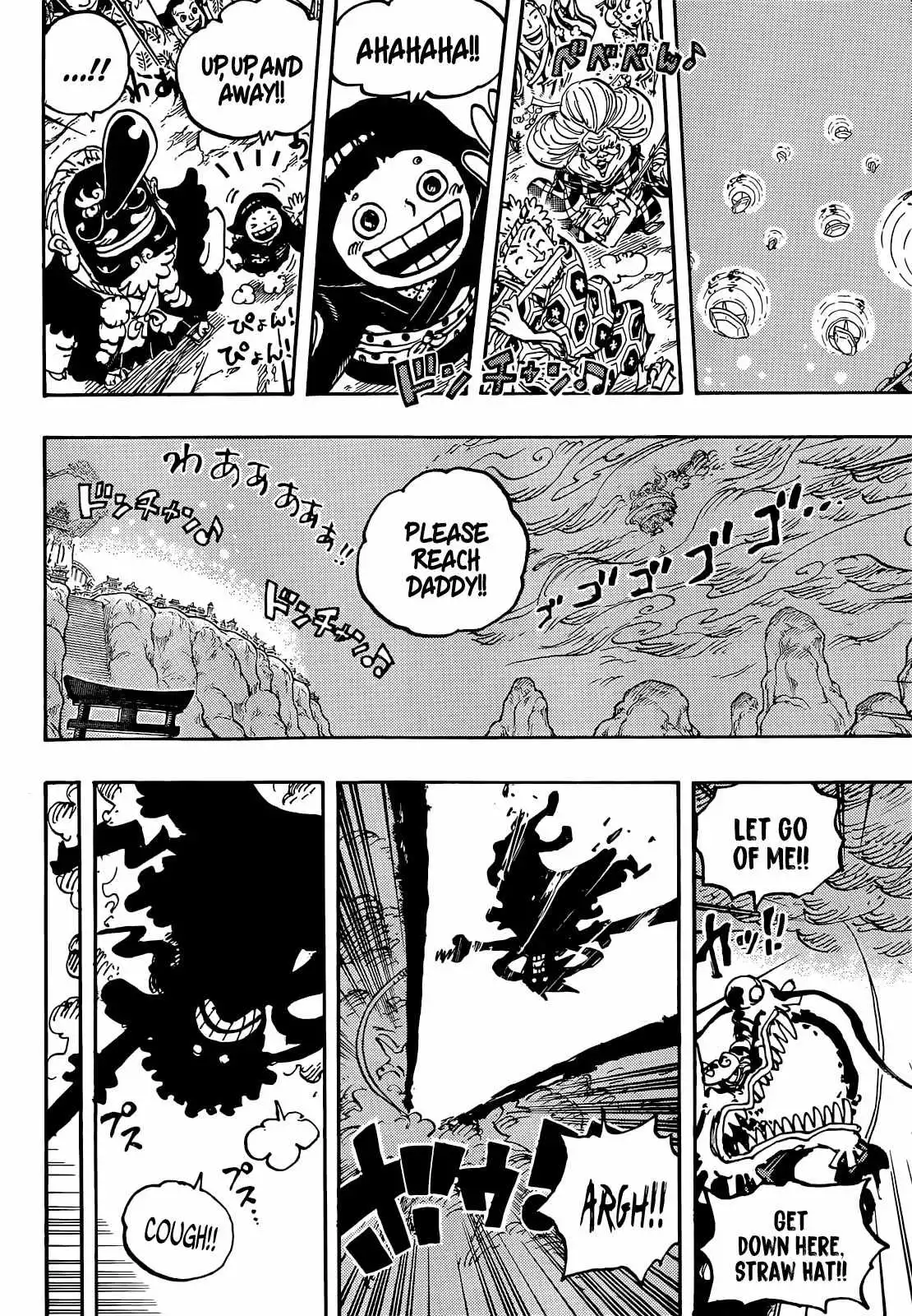 One Piece Chapter 1047 - Page 14