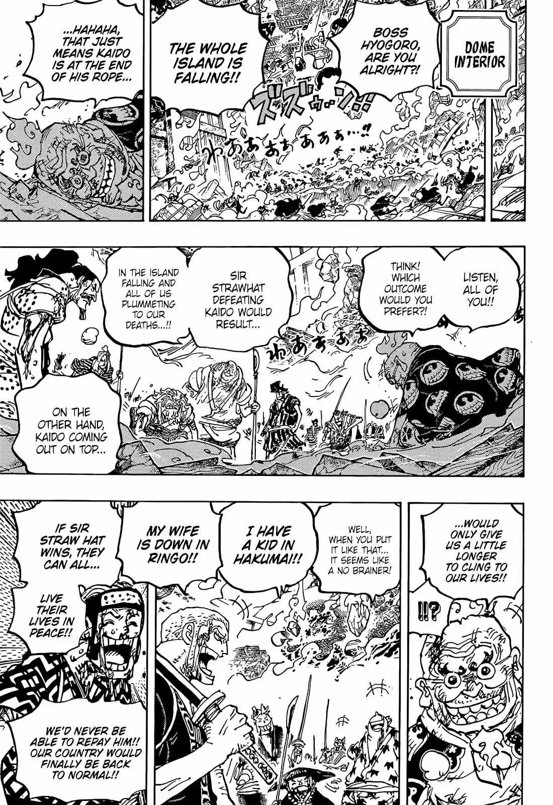 One Piece Chapter 1047 - Page 15