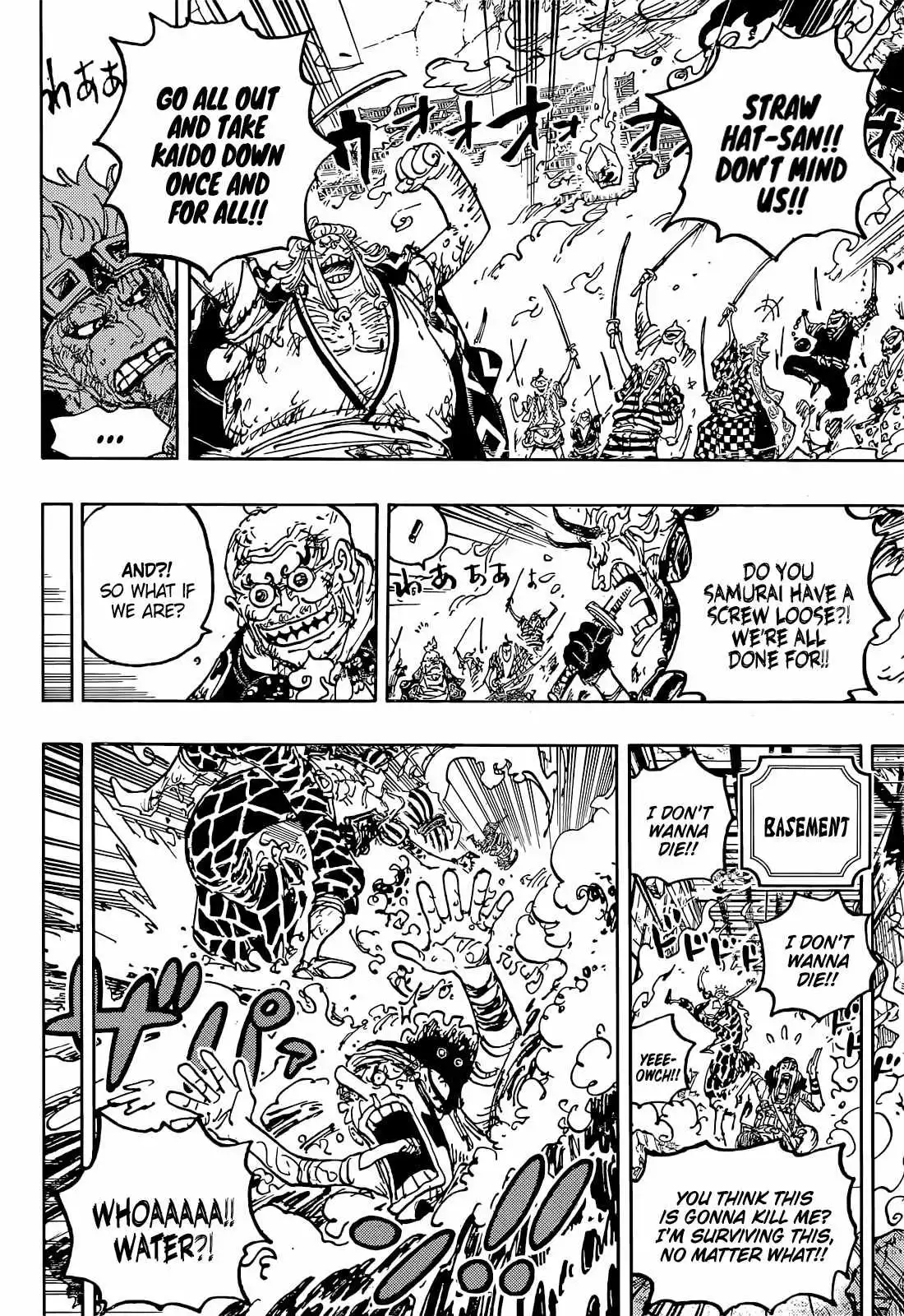 One Piece Chapter 1047 - Page 16