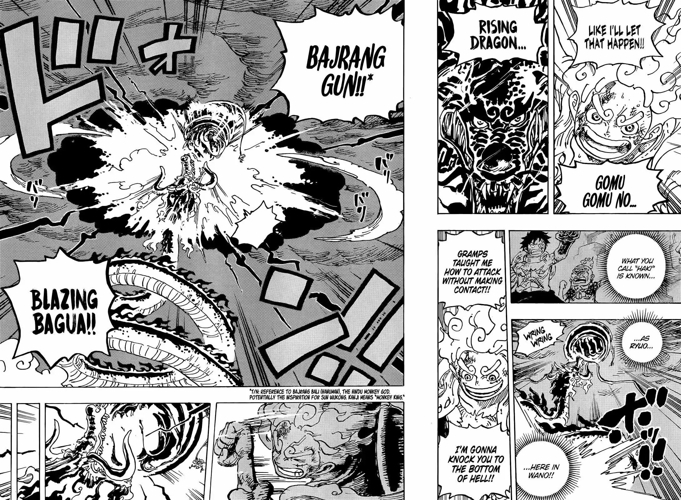 One Piece Chapter 1048 - Page 6