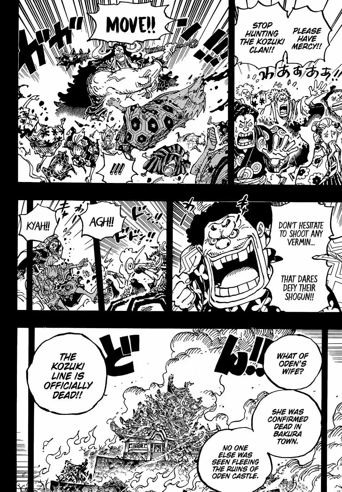 One Piece Chapter 1048 - Page 9