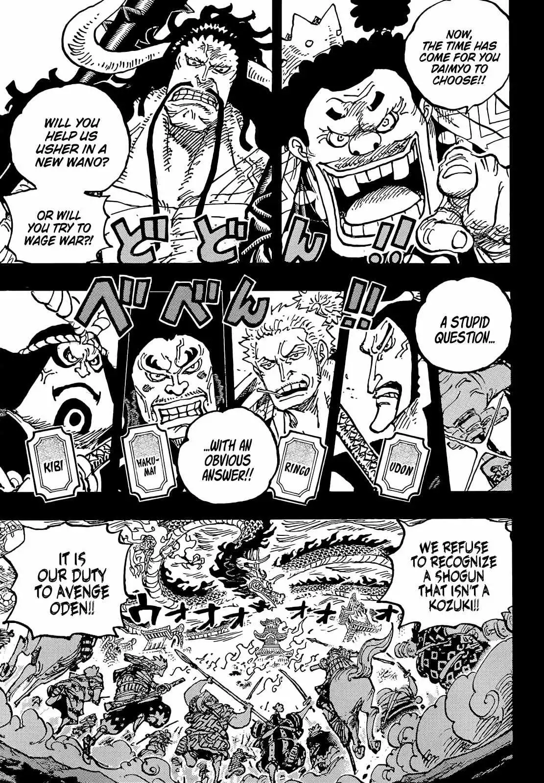 One Piece Chapter 1048 - Page 10