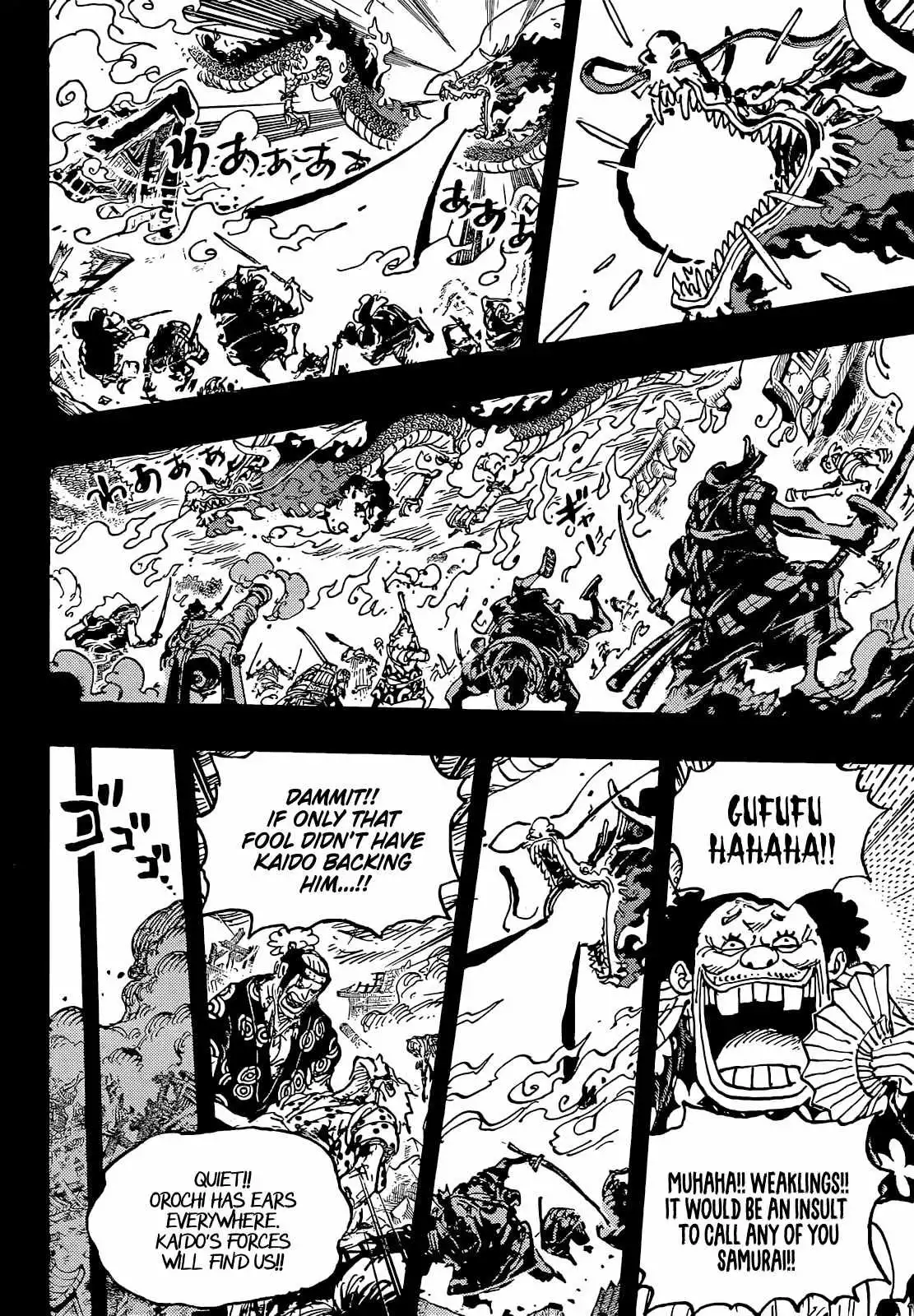 One Piece Chapter 1048 - Page 11