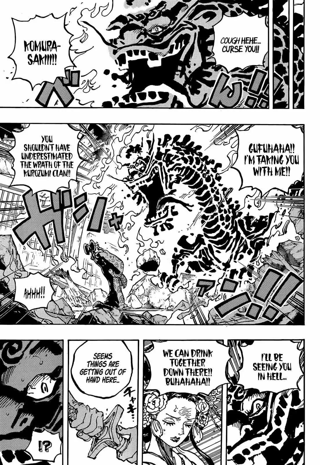 One Piece Chapter 1048 - Page 14