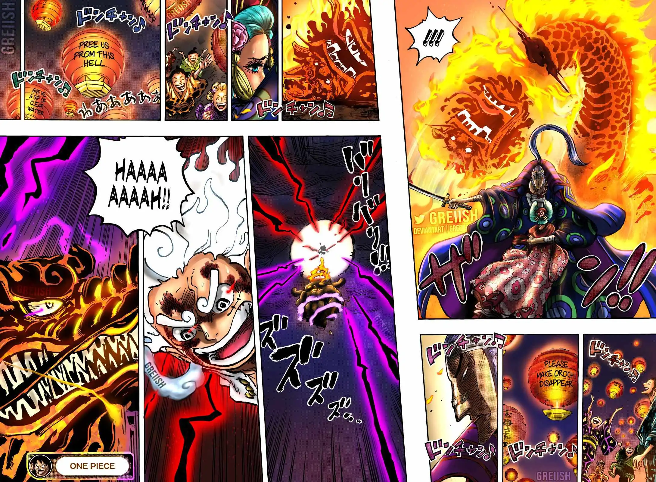One Piece Chapter 1048 - Page 17
