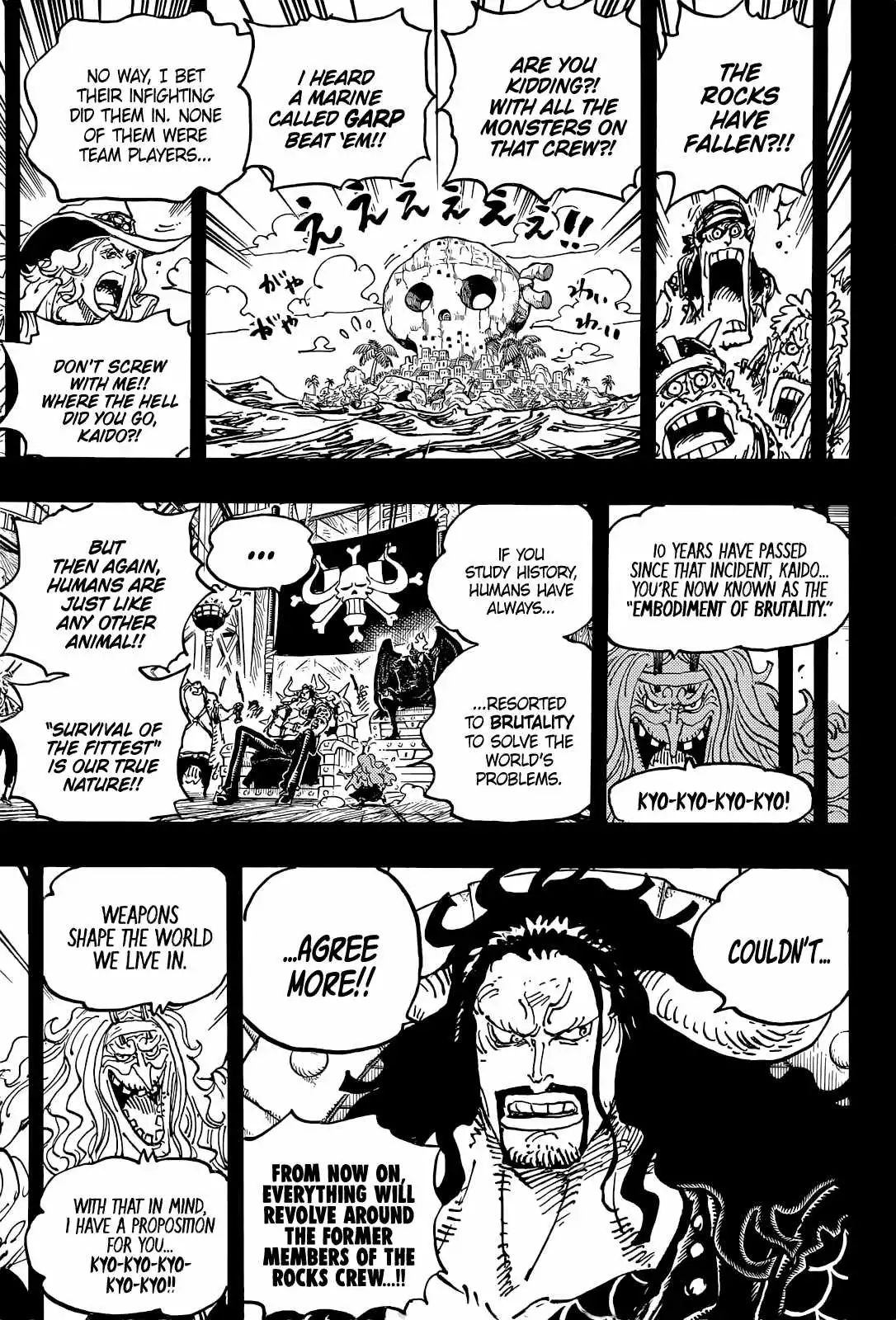One Piece Chapter 1049 - Page 6