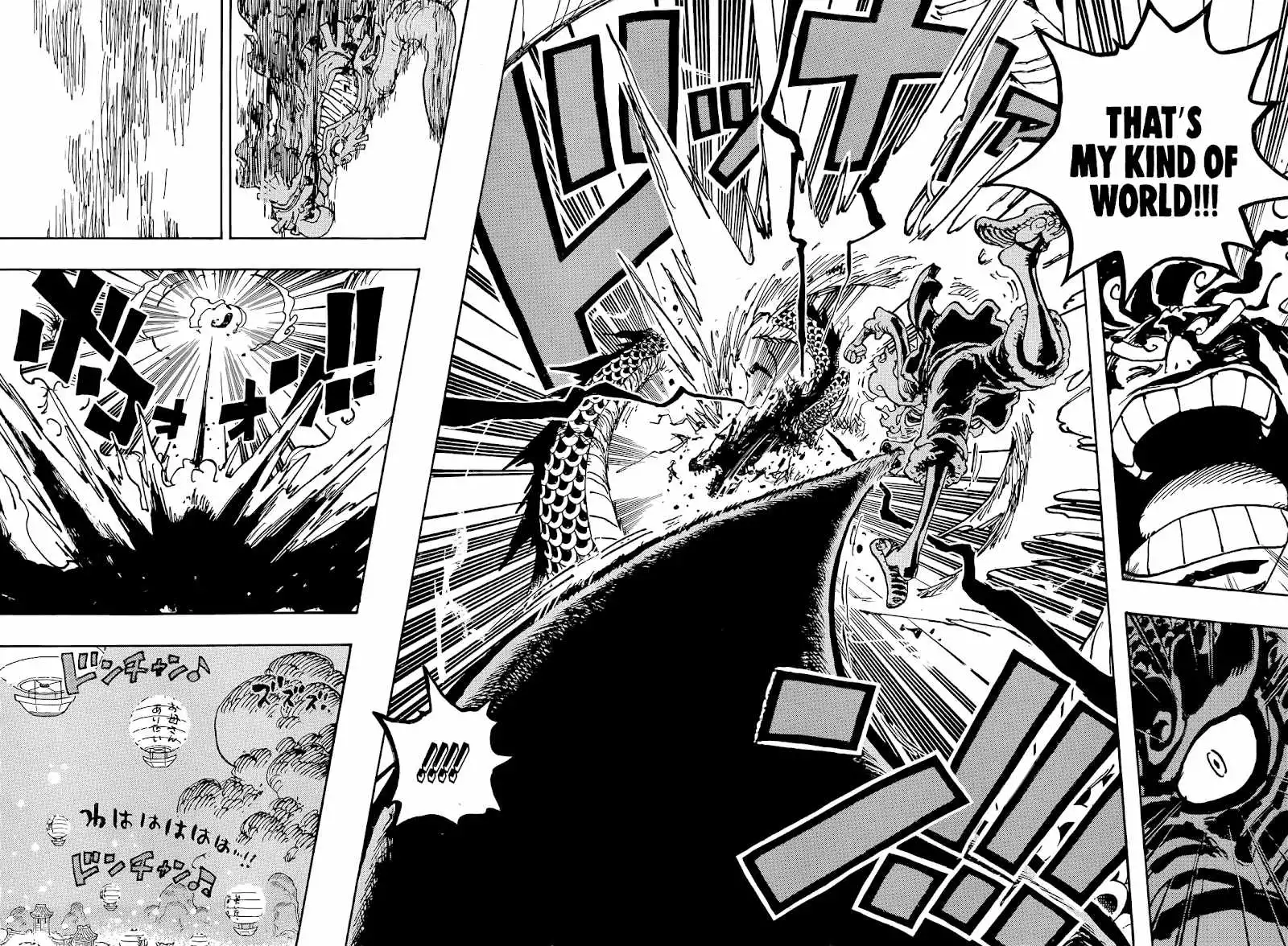 One Piece Chapter 1049 - Page 13
