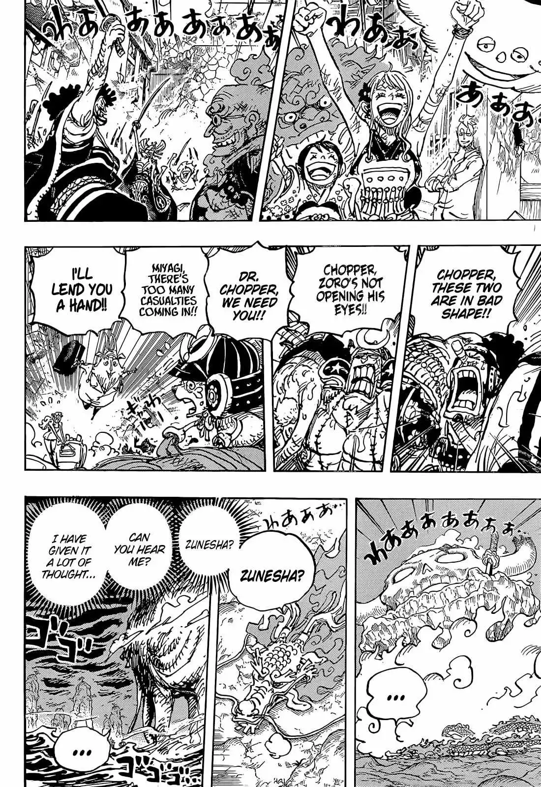 One Piece Chapter 1050 - Page 9