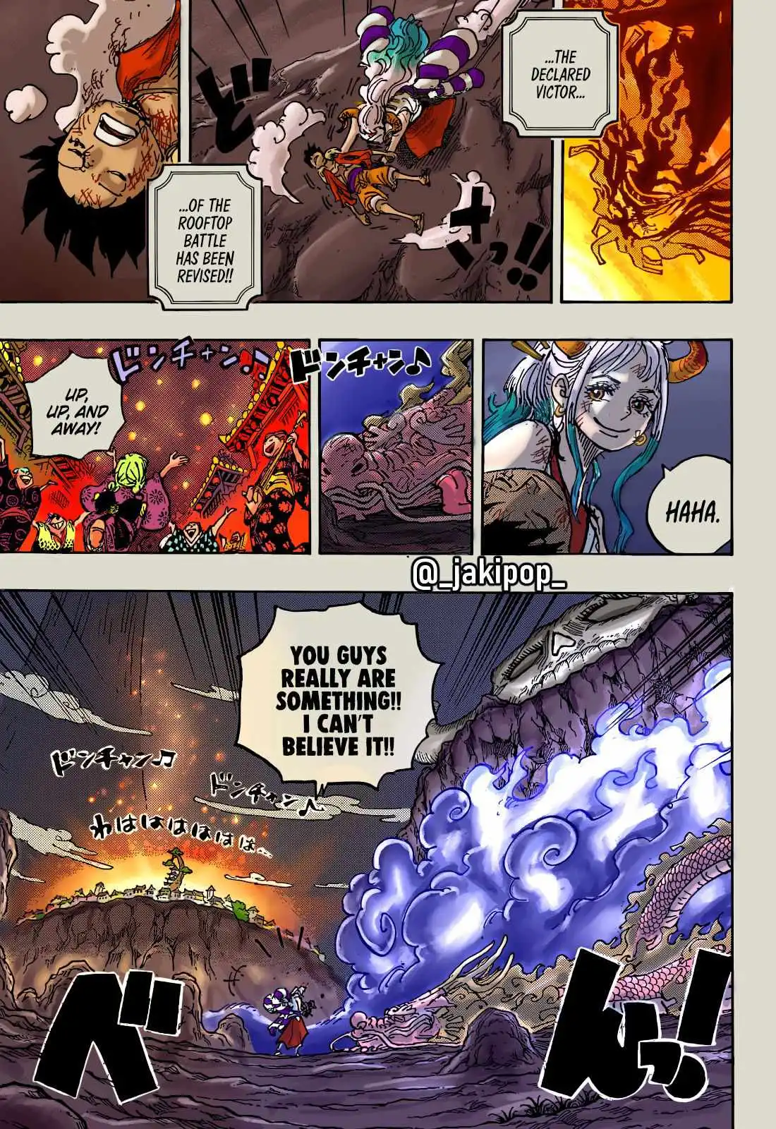 One Piece Chapter 1050 - Page 17