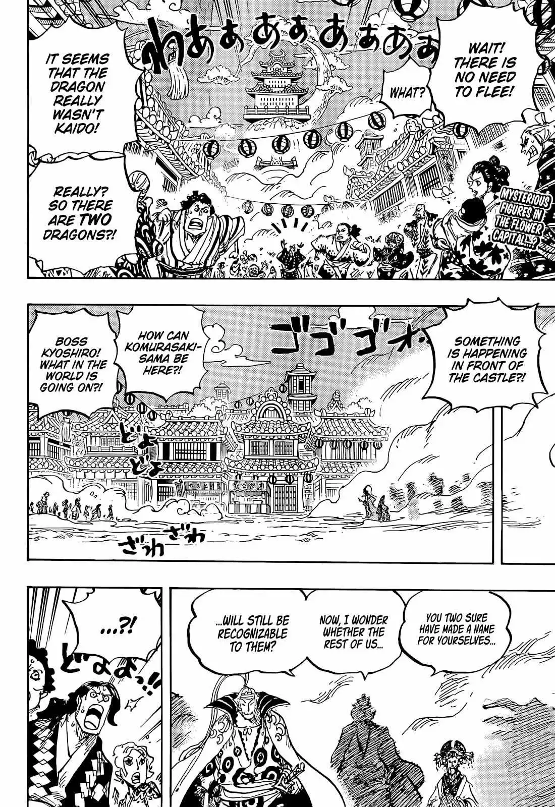 One Piece Chapter 1051 - Page 3