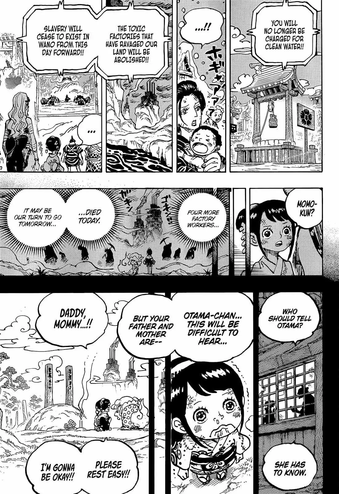 One Piece Chapter 1051 - Page 10