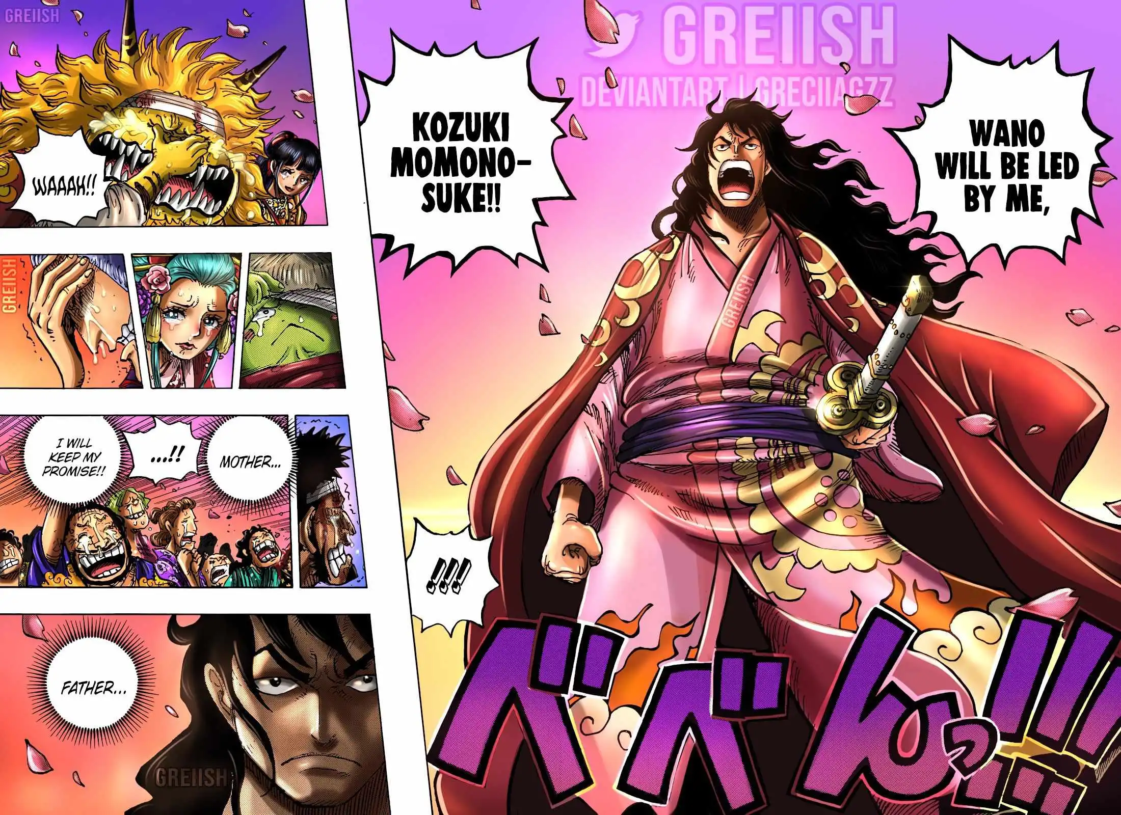 One Piece Chapter 1051 - Page 19