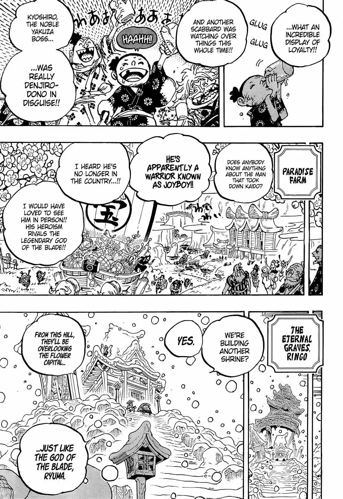 One Piece Chapter 1052 - Page 8