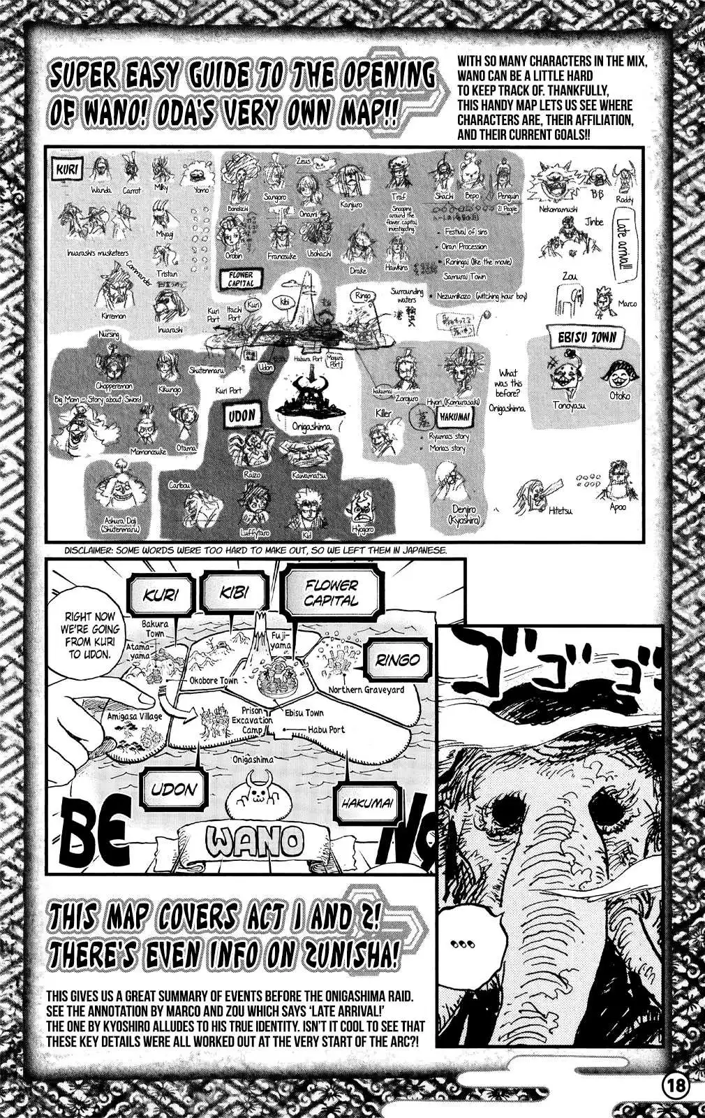 One Piece Chapter 1053.3 - Page 12