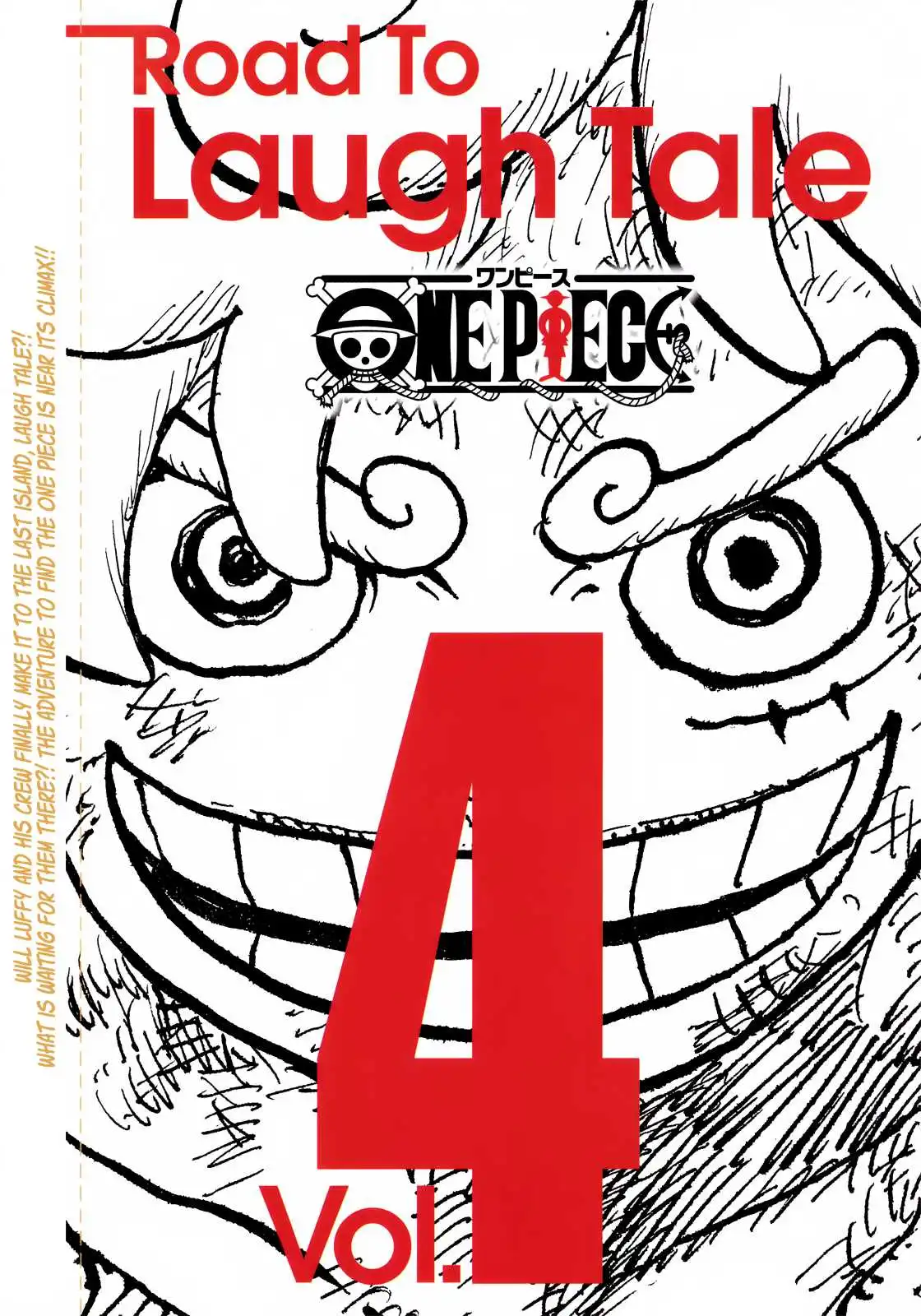 One Piece Chapter 1053.4 - Page 1