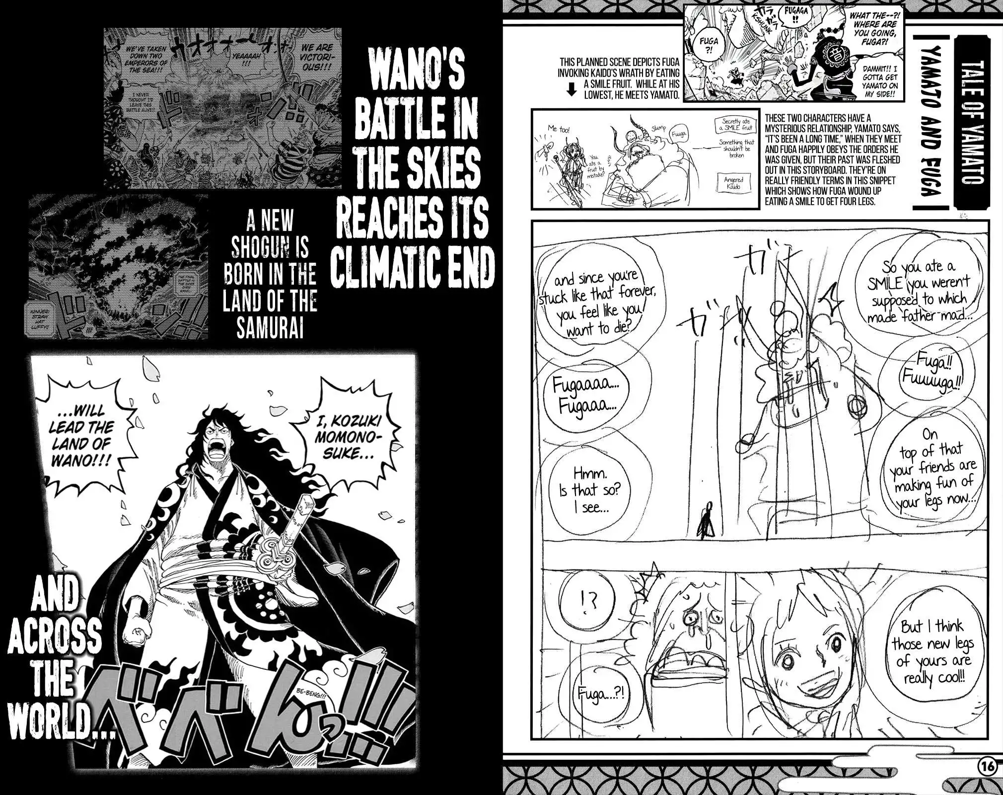 One Piece Chapter 1053.4 - Page 11