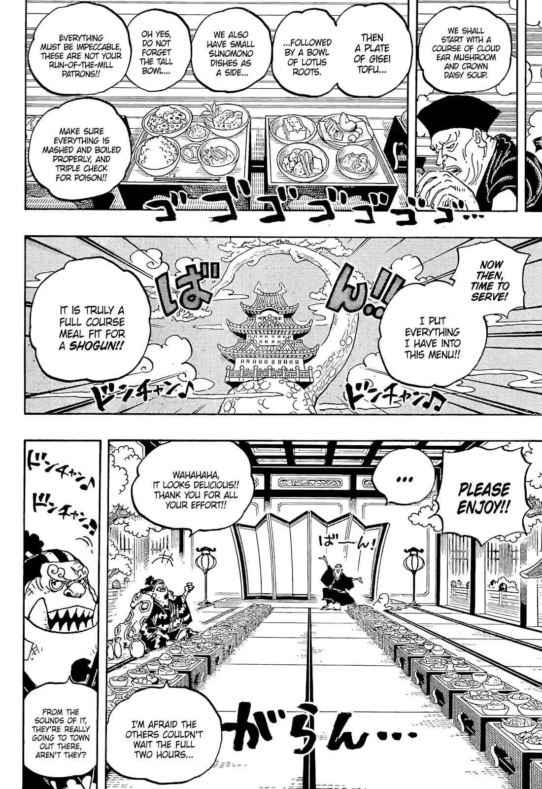 One Piece Chapter 1053 - Page 6