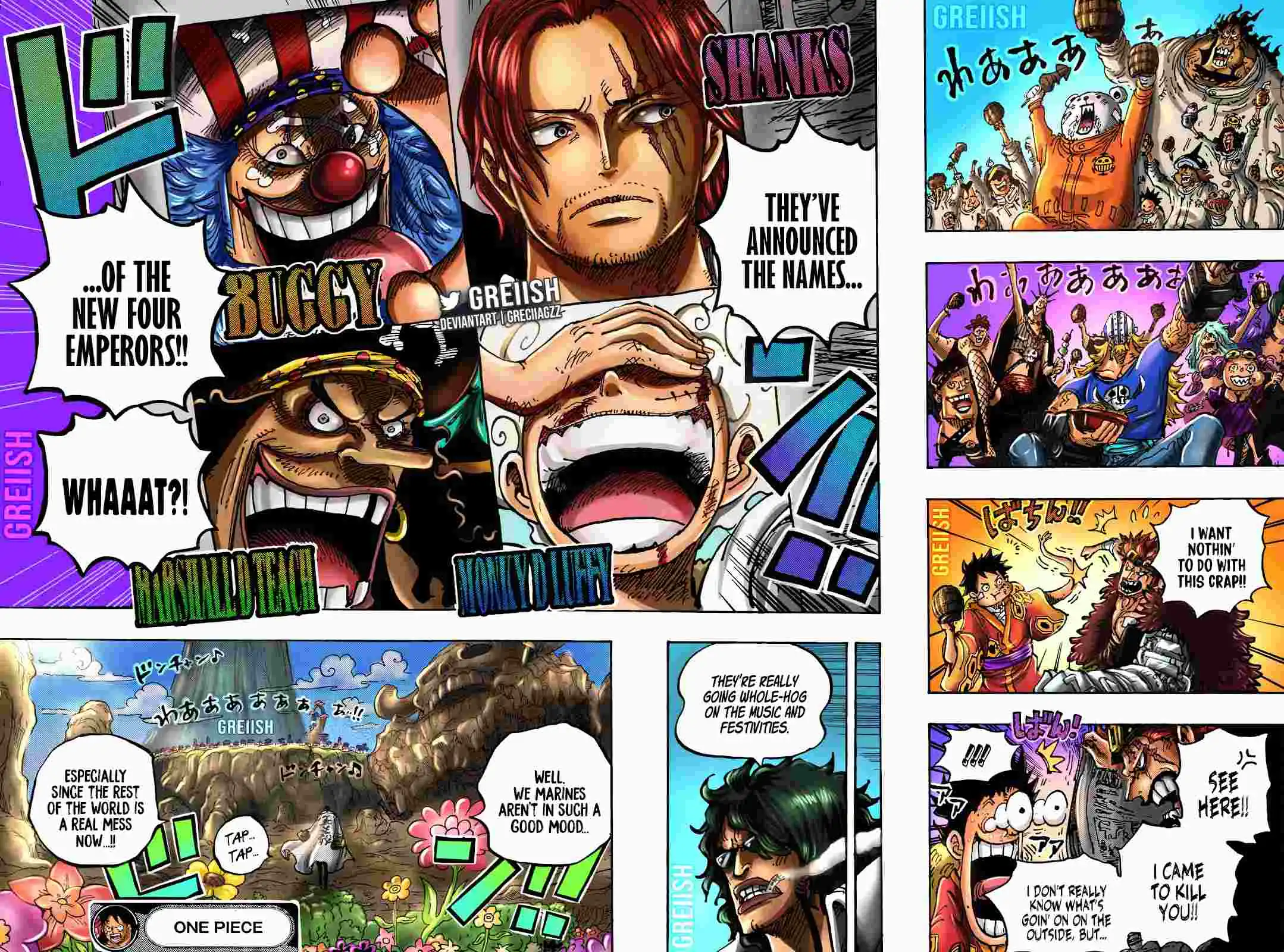 One Piece Chapter 1053 - Page 21