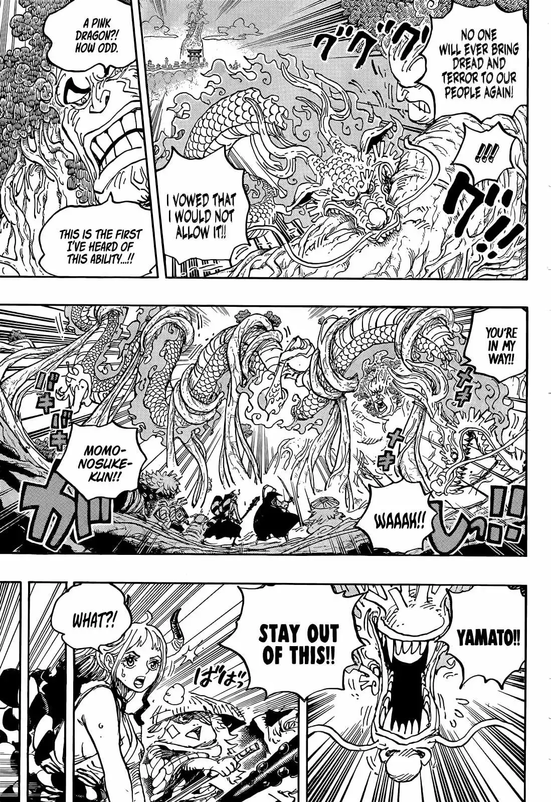 One Piece Chapter 1054 - Page 8