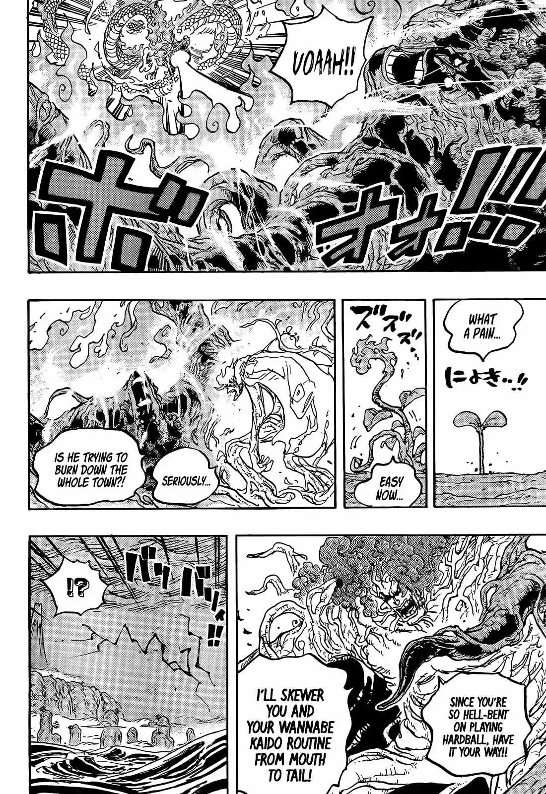 One Piece Chapter 1055 - Page 16