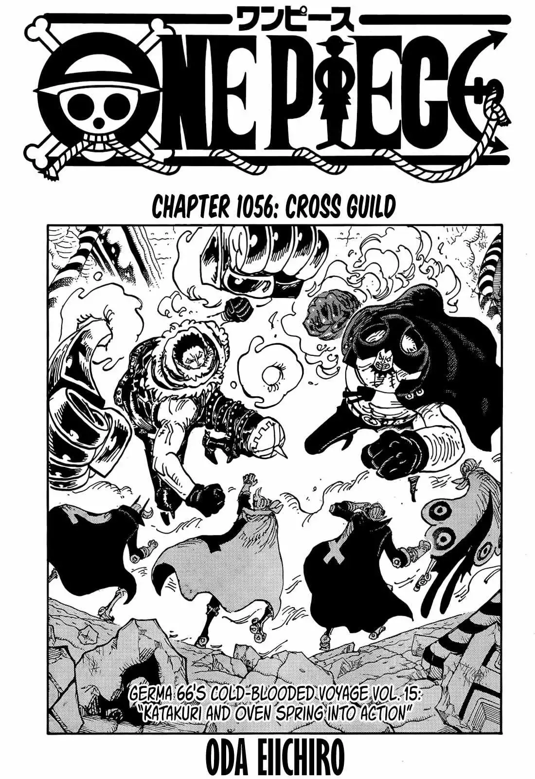One Piece Chapter 1056 - Page 4