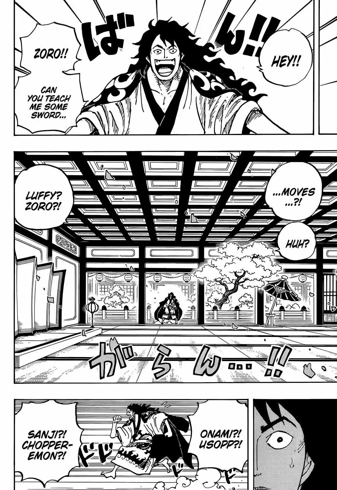 One Piece Chapter 1056 - Page 13