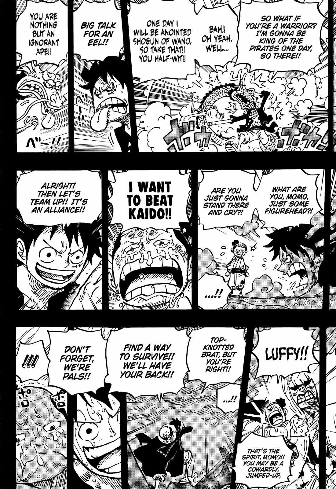 One Piece Chapter 1057 - Page 6