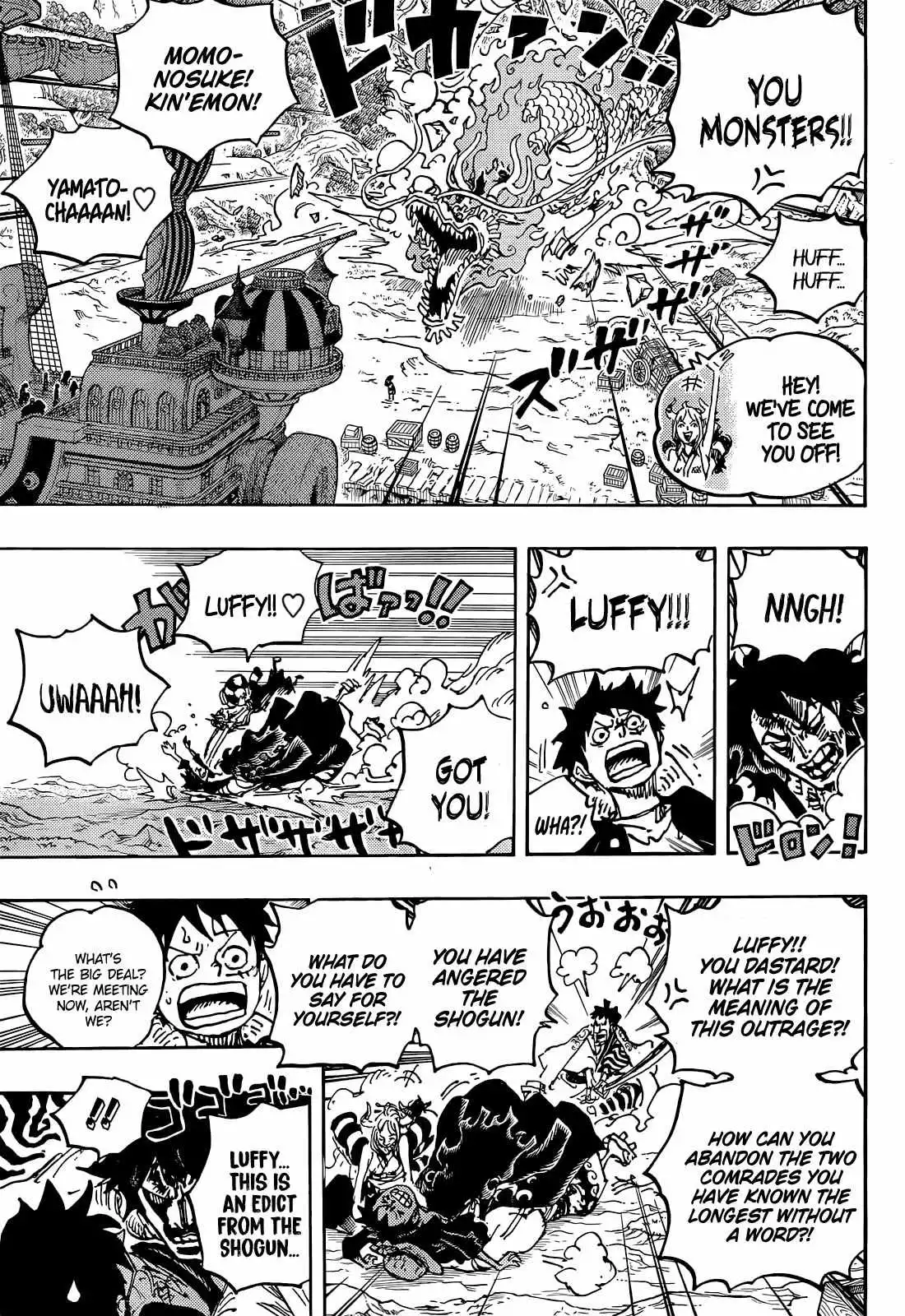 One Piece Chapter 1057 - Page 9