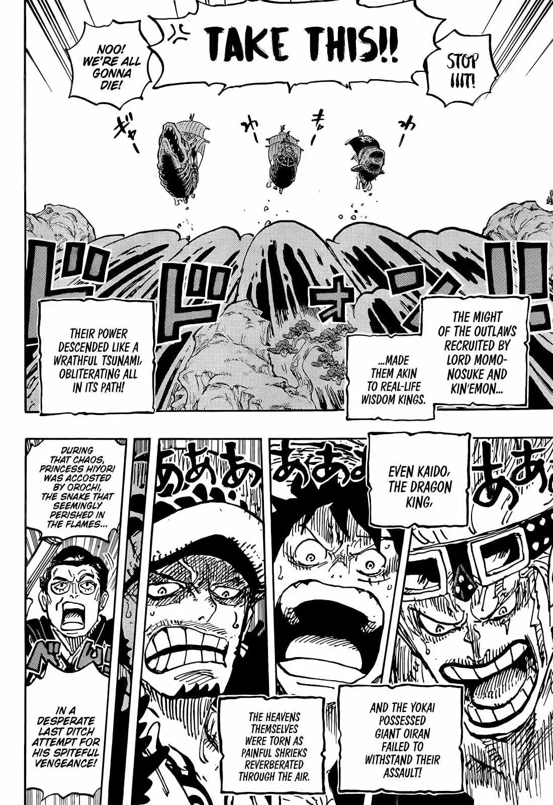 One Piece Chapter 1057 - Page 14
