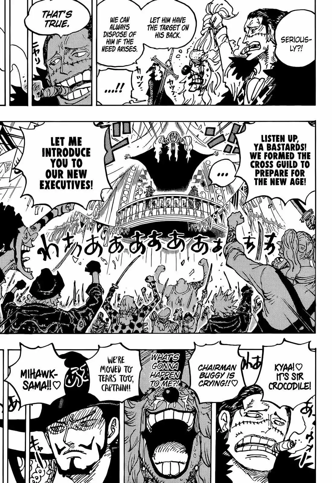 One Piece Chapter 1058 - Page 15