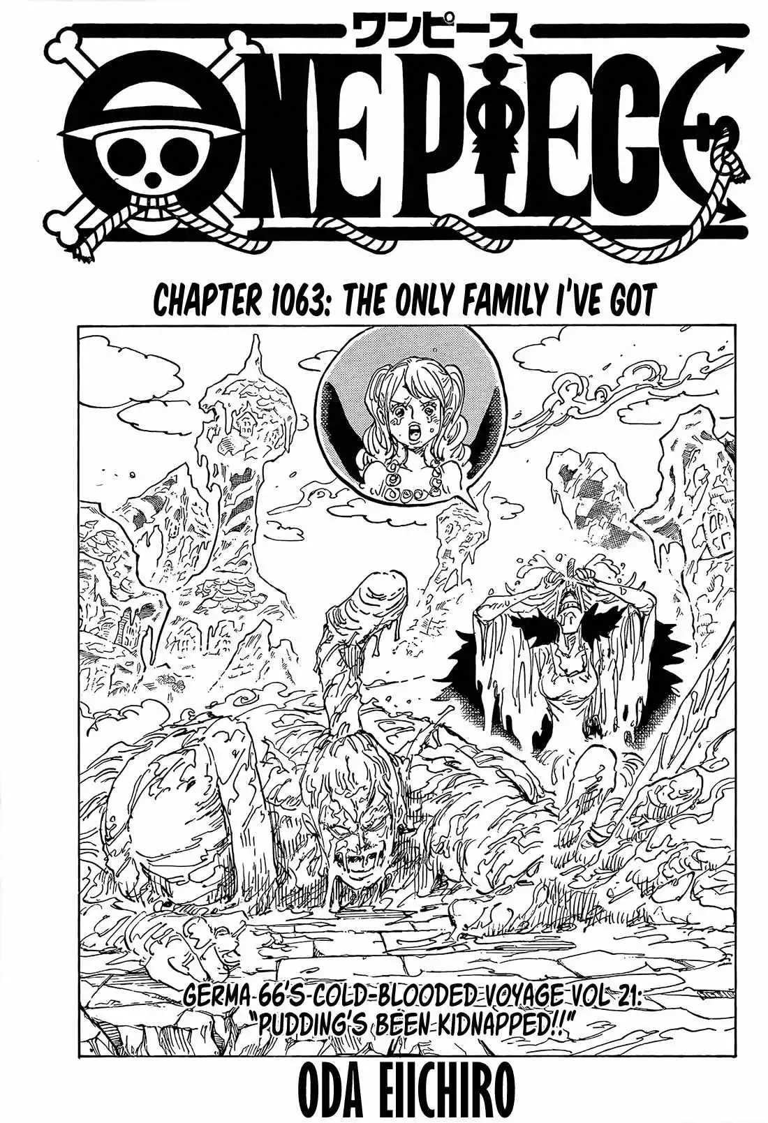 One Piece Chapter 1063 - Page 2