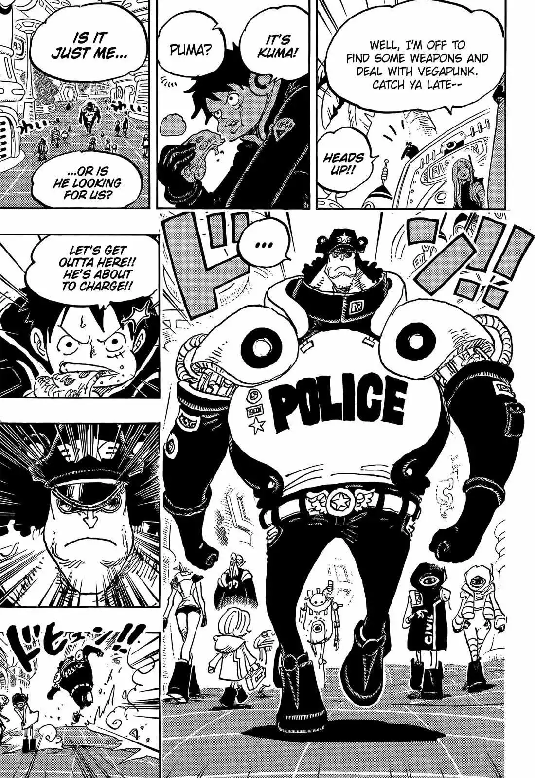 One Piece Chapter 1063 - Page 6