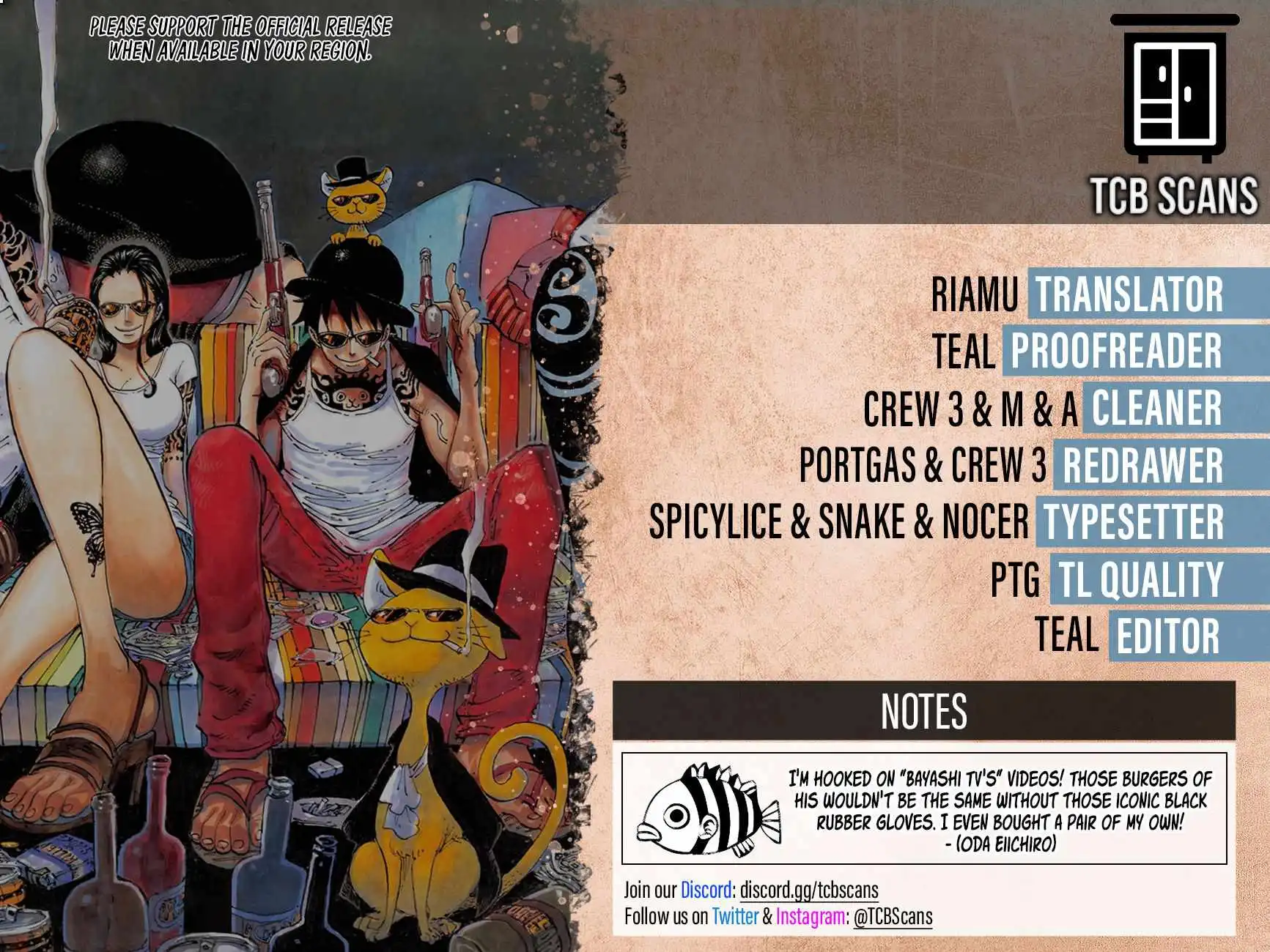 One Piece Chapter 1064 - Page 1