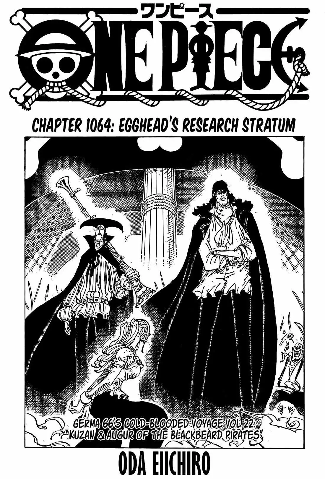 One Piece Chapter 1064 - Page 2