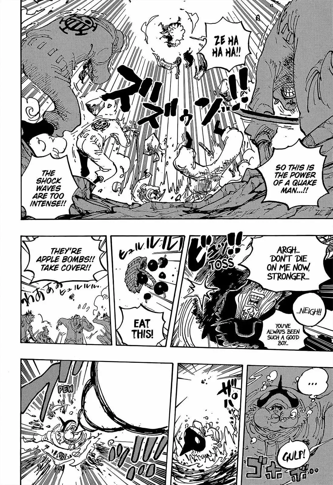 One Piece Chapter 1064 - Page 4