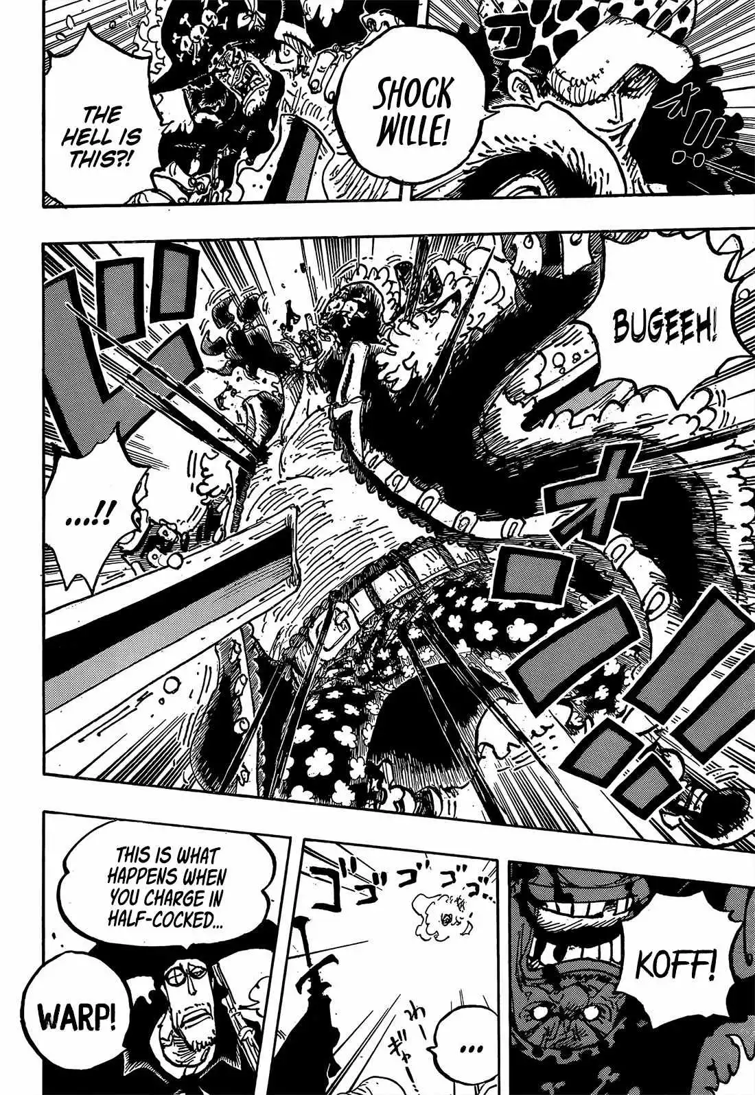 One Piece Chapter 1064 - Page 6