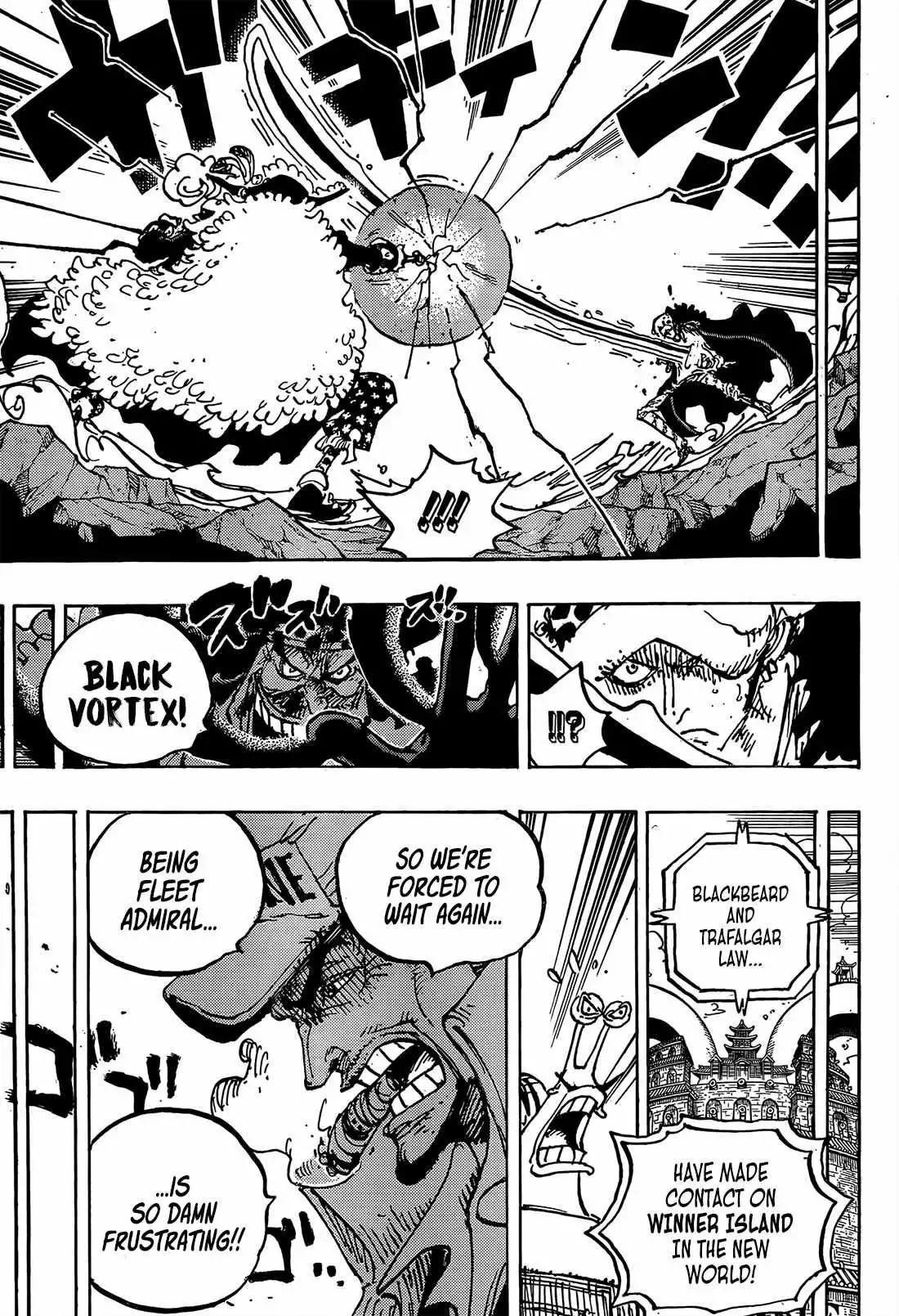 One Piece Chapter 1064 - Page 9