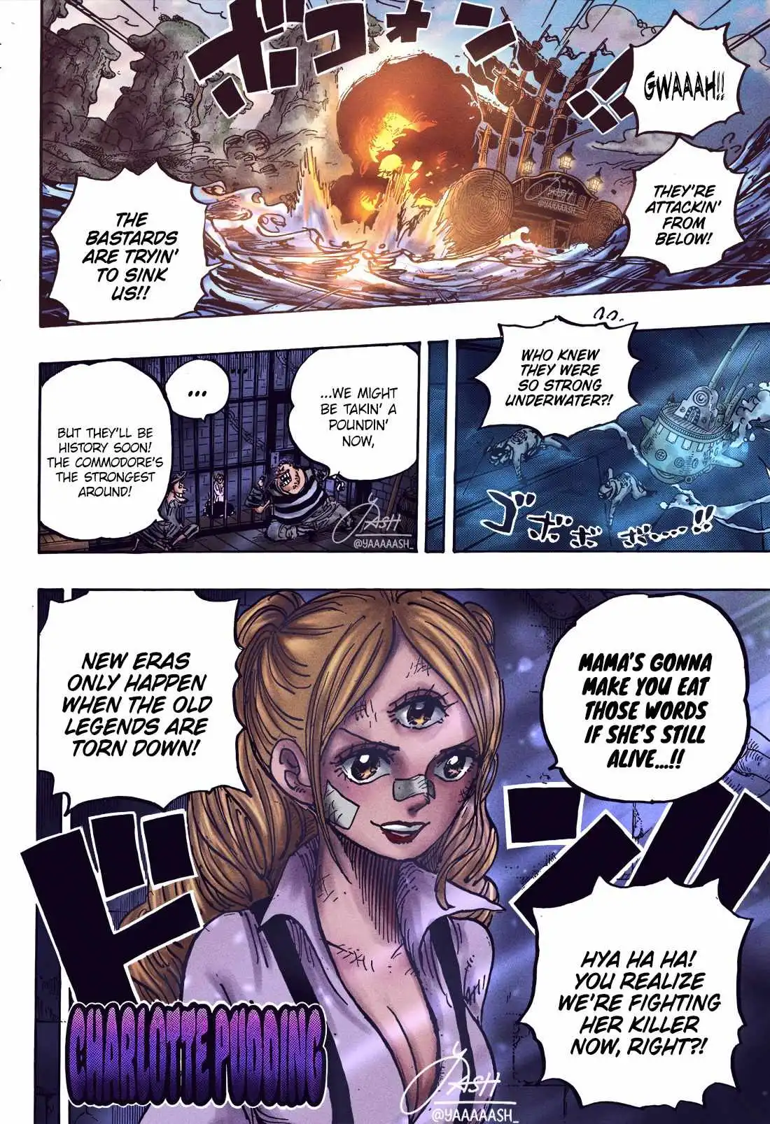 One Piece Chapter 1064 - Page 18