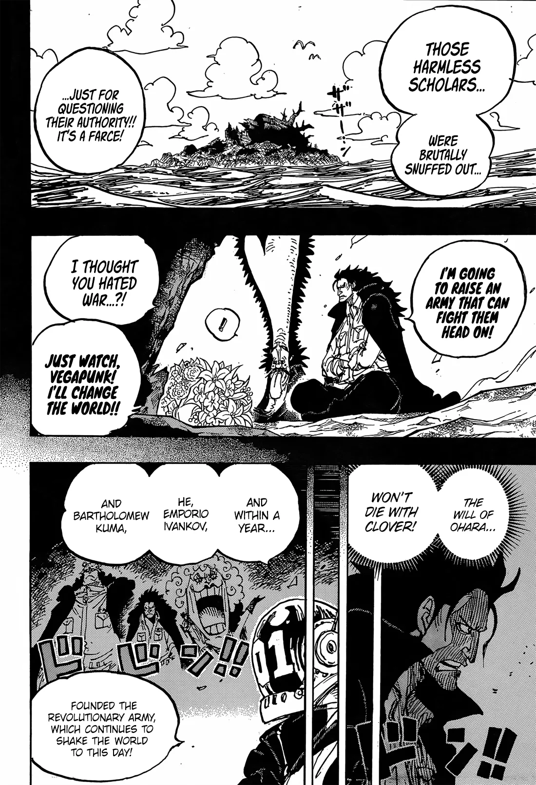 One Piece Chapter 1066 - Page 12