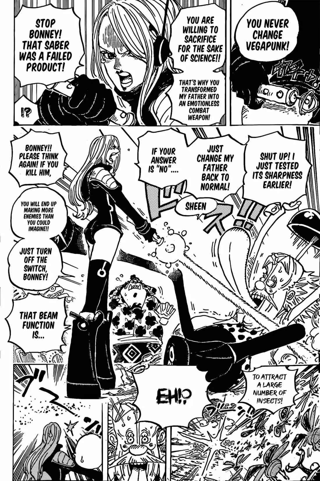 One Piece Chapter 1067 - Page 7