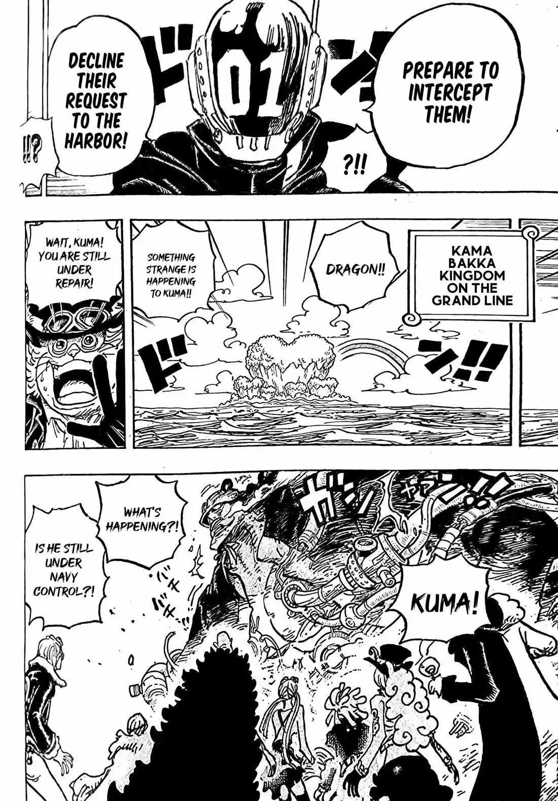 One Piece Chapter 1067 - Page 14