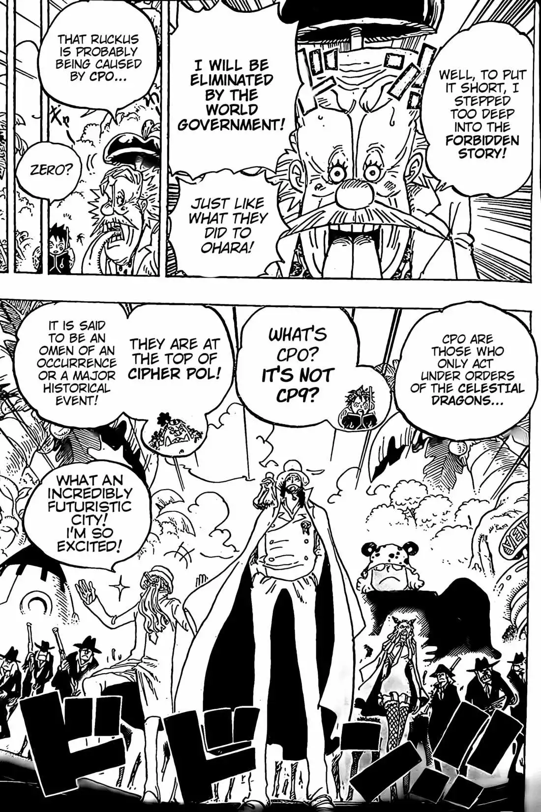 One Piece Chapter 1068 - Page 10
