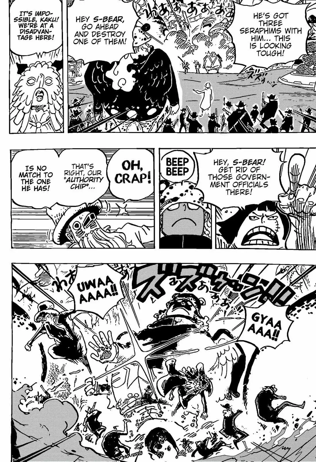 One Piece Chapter 1069 - Page 12