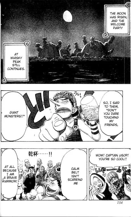 One Piece Chapter 107 - Page 2