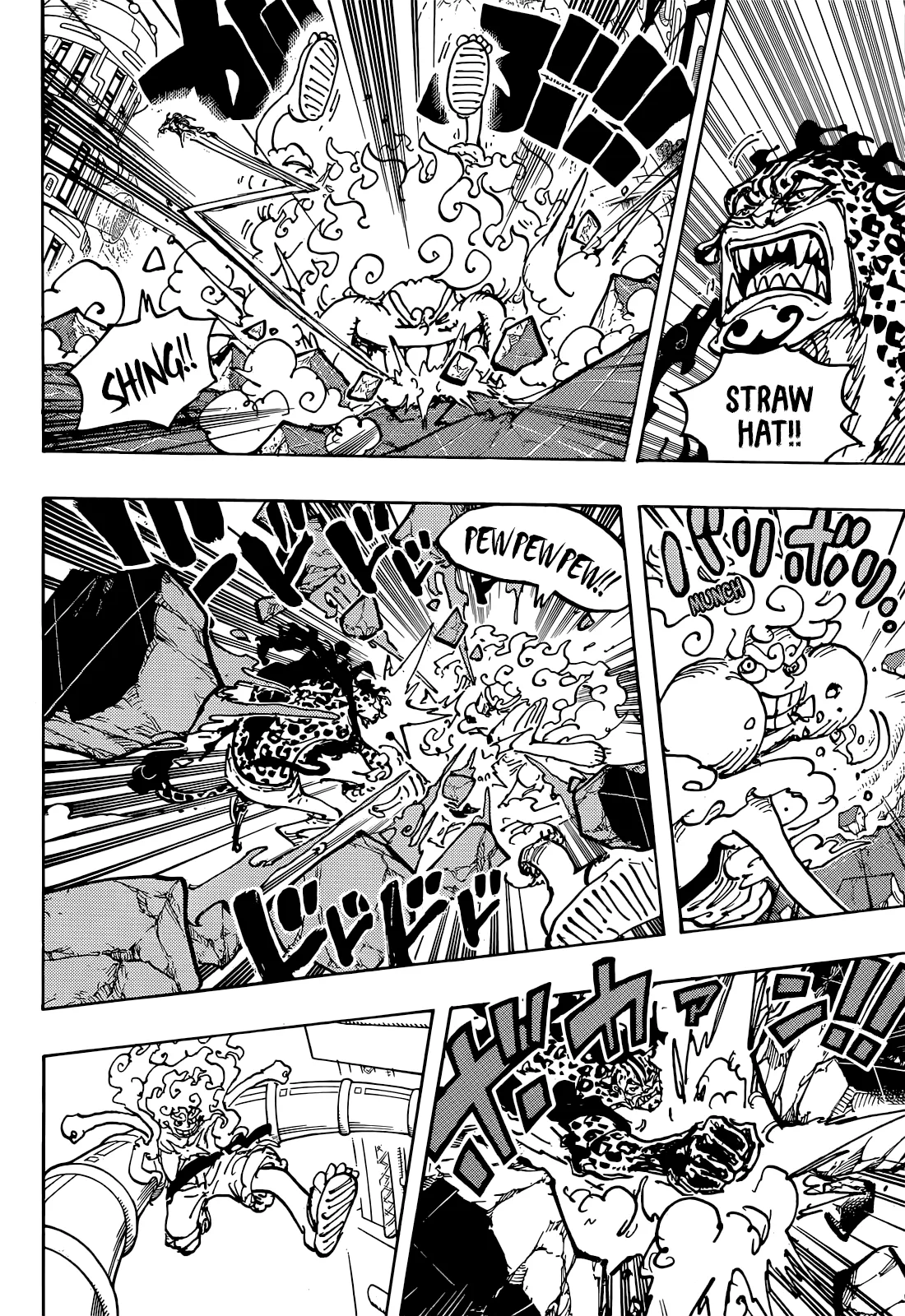 One Piece Chapter 1070 - Page 12