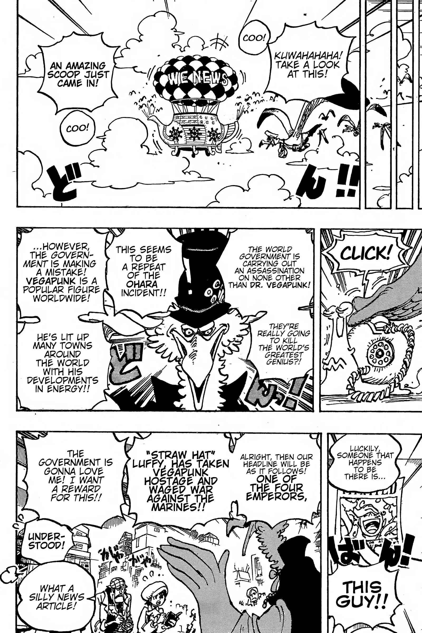 One Piece Chapter 1072.2 - Page 16