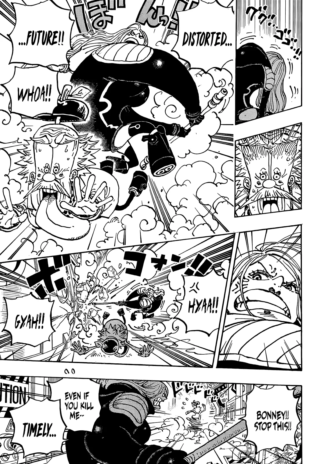 One Piece Chapter 1072 - Page 4