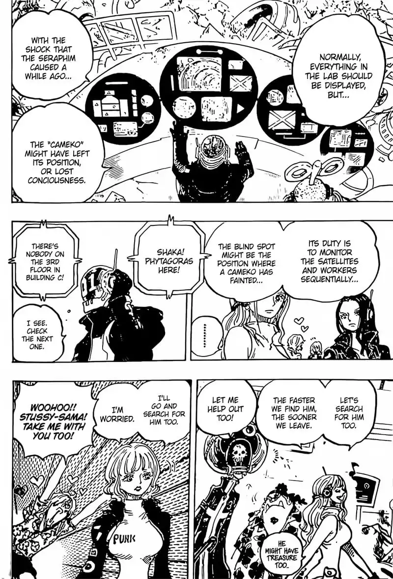 One Piece Chapter 1074 - Page 9