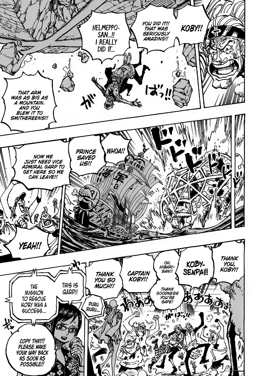 One Piece Chapter 1088 - Page 16
