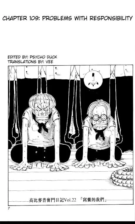 One Piece Chapter 109 - Page 1